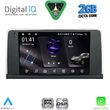digital iq rsf 4060 cpa 9inc ccc multimedia tablet for bmw x5 e70 � x6 e71 mod 2006 2009 photo