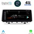 digital iq top 10978 cpa 1025 multimedia system for bmw x5 f15 2013 2016 nbt photo
