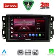 diq lvf 5070 cpa 10inc multimedia tablet for chevrolet all mod 2004 2011 photo