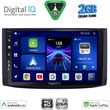 digital iq bxc 3072 cpaa 9inc multimedia tablet for chevrolet aveo mod 2006 2010 photo