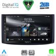 digital iq rsd 1072 cpa 9inc multimedia tablet for chevrolet aveo mod 2006 2010 photo