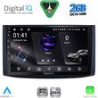 digital iq rsf 4072 cpa 9inc multimedia tablet for chevrolet aveo mod 2006 2010 photo