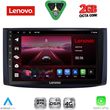 diq lvf 5072 cpa 9inc multimedia tablet for chevrolet aveo mod 2006 2010 photo