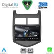 digital iq rsd 1074 cpa 9inc multimedia tablet for chevrolet aveo mod 2011 2014 photo