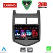 diq lvd 2074 cpa 9inc multimedia tablet for chevrolet aveo mod 2011 2014 photo