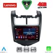 diq ssv 9075 cpa 9inc multimedia tablet for chevrolet aveo mod 2014 2017 photo