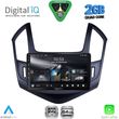 digital iq rsd 1077 cpa 9inc multimedia tablet for chevrolet cruze mod 2013 2015 photo