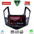 diq lvf 5077 cpa 9inc multimedia tablet for chevrolet cruze mod 2013 2015 photo