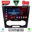 diq ssr 10073 cpa 9inc multimedia tablet for chevrolet epica mod 2006 2011 photo