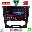 diq ssv 9073 cpa 9inc multimedia tablet for chevrolet epica mod 2006 2011 photo