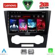 diq lvd 2073 cpa 9inc multimedia tablet for chevrolet epica mod 2006 2011 photo