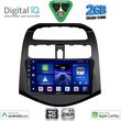digital iq bxc 3078 cpaa 9inc multimedia tablet for chevrolet spark mod 2009 2015 photo