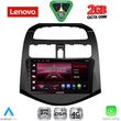 diq lvf 5078 cpa 9inc multimedia tablet for chevrolet spark mod 2009 2015 photo