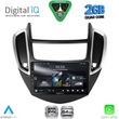 digital iq rsd 1080 cpa 9inc multimedia tablet for chevrolet trax mod 2014 2022 photo