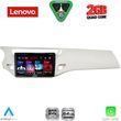 diq lvd 2092wh cpa 9inc multimedia tablet for citroen c3 ds3 mod 2009 2016 white photo