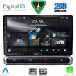 digital iq rsd 1093h cpa 9inc multimedia tablet for citroen c3 ds3 mod 2016 2024 high version photo