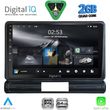 digital iq rsd 1093m cpa 9inc multimedia tablet for citroen c3 ds3 mod 2016 2024 med version photo