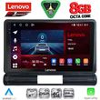 diq ssr 10093l cpa 9inc multimedia tablet for citroen c3 ds3 mod 2016 2024 low version photo