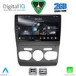 digital iq rsd 1085 cpa 10inc multimedia tablet for citroen c4 ds4 mod 2011 2018 photo