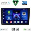 digital iq bxc 3086 cpaa 10inc multimedia tablet for citroen c4 ds4 mod 2018 2025 photo