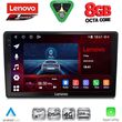 diq ssr 10086 cpa 10inc multimedia tablet for citroen c4 ds4 mod 2018 2025 photo