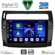 digital iq bxc 3084bl cpaa 9inc multimedia tablet for citroen c4 mod 2004 2011 black photo