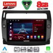 diq ssr 10084bl cpa 9inc multimedia tablet for citroen c4 mod 2004 2011 black photo