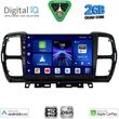 digital iq bxc 3088 cpaa 9inc multimedia tablet for citroen c5 aircross mod 2017 2021 photo