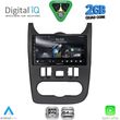 diq rsd 1101bl cpa 9inc multimedia tablet for dacia duster � logan � sandero mod 2006 2012 black photo