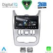 diq rsd 1101sl cpa 9inc multimedia tablet for dacia duster logan sandero mod 2006 2012 silver photo