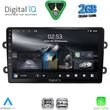 digital iq rsd 1102 cpa 9inc multimedia tablet for dacia duster mod 2012 2019 photo