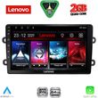 diq lvd 2102 cpa 9inc multimedia tablet for dacia duster mod 2012 2019 photo
