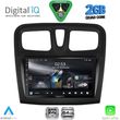 digital iq rsd 1108sq cpa 9inc multimedia tablet for dacia logan � sandero mod 2012 2019 photo