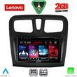 diq lvd 2108sq cpa 9inc multimedia tablet for dacia logan � sandero mod 2012 2019 photo