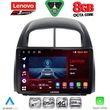 diq ssr 10124 cpa 10inc multimedia tablet for daihatsu sirion mod 2006 2012 photo