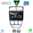 digital iq rsd 1275 cpa 10inc multimedia tablet for dodge caliber mod 2006 2012 photo