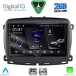 digital iq rsf 4131 cpa 9inc multimedia tablet for fiat 500 mod 2016 2025 photo