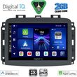 digital iq bxc 3132 cpaa 10inc multimedia tablet for fiat 500l mod 2012 2024 photo