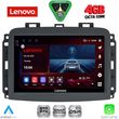 diq ssv 9132 cpa 10inc multimedia tablet for fiat 500l mod 2012 2022 photo