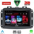diq lvd 2132 cpa 10inc multimedia tablet for fiat 500l mod 2012 2024 photo