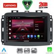 diq lvf 5132 cpa 10inc multimedia tablet for fiat 500l mod 2012 2024 photo