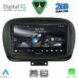 digital iq rsd 1134 cpa 9inc multimedia tablet for fiat 500x mod 2014 2024 photo