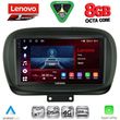 diq ssr 10134 cpa 9inc multimedia tablet for fiat 500x mod 2014 2024 photo