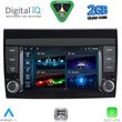 digital iq bld 297 cpa 7 deck multimedia system for fiat bravo mod 2007 2019 photo