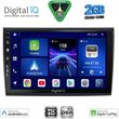 digital iq bxc 3136 cpaa 9inc multimedia tablet for fiat bravo mod 2007 2019 photo