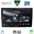 digital iq rsd 1136 cpa 9inc multimedia tablet for fiat bravo mod 2007 2019 photo