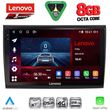 diq ssr 10136 cpa 9inc multimedia tablet for fiat bravo mod 2007 2019 photo