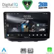 digital iq rsd 1135 cpa 10inc multimedia tablet for fiat doblo mod 2002 2009 photo