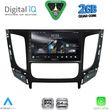 digital iq rsd 1437 cpa clima 9inc multimedia tablet for mitsubishi l200 mod 2015 2019 me clima photo