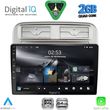 digital iq rsd 1128 cpa 9inc multimedia tablet for fiat grande punto mod 2005 2012 photo